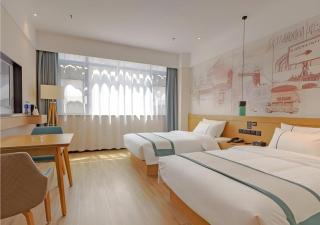 City Comfort Inn Taizhou International Exhibition Center - Mapu - 7