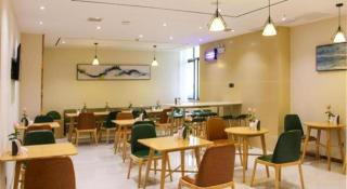 City Comfort Inn Xianning Tongcheng Zhuangyuan Square - 1