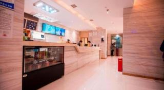 City Comfort Inn Xianning Tongcheng Zhuangyuan Square - 6