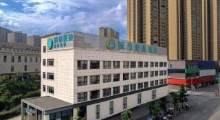 City Comfort Inn Zunyi Wuchuan - 2