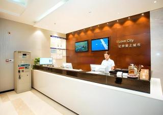 City Comfort Inn Hezhou High Speed Railway Station - 9