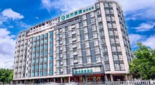 City Comfort Inn Hechi Yizhou Bus Terminal - 5