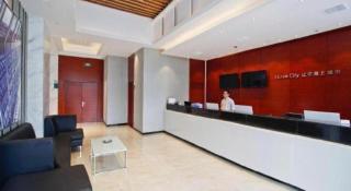 City Comfort Inn Hefei Binhu Wanghu Building Exhibition Center - Hefei - 8