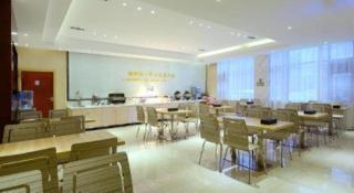 City Comfort Inn Tongren High-speed Railway Station - 8