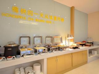 City Comfort Inn Wuhan Jianghan Road Wangjiaxiang Matou - 5