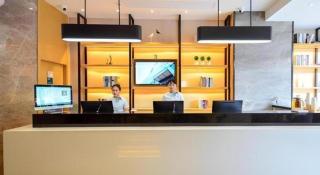 City Comfort Inn Wuhan Jianghan Road Wangjiaxiang Matou - 6