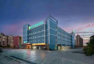 City Comfort Inn Nanning East Railway Station - Nanning - 1