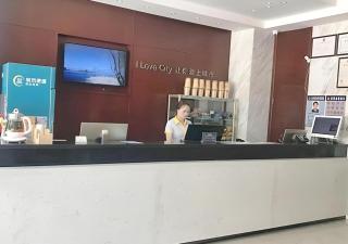 City Comfort Inn Huangshi Daye Tongluowan Business Street - 0