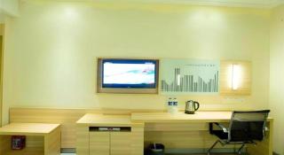 City Comfort Inn Huangshi Daye Tongluowan Business Street - 4