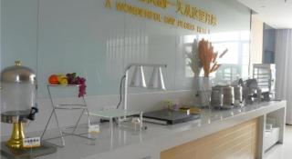 City Comfort Inn Jingmen Jingshan Passenger Station - 7