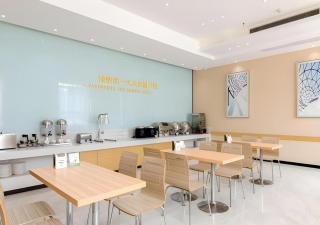 City Comfort Inn Xiaogan Hanchuan Economic Development Zone - 9