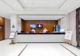 City Comfort Inn Xiaogan Hanchuan Economic Development Zone - 8