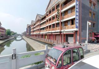 City Comfort Inn Xiaogan Hanchuan Economic Development Zone - 1