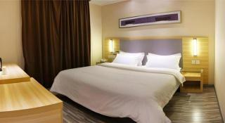 City Comfort Inn Guiyang Jiefang Road Hongtongcheng - 2
