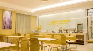 City Comfort Inn Baise City Center Jinhua - 9