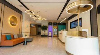 City Comfort Inn Wuhan Dream Times Baotong Temple Metro Station - 6