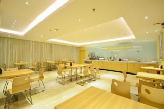 City Comfort Inn Nanhu Jian'an Street Metro Station Baigang City - 2