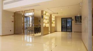 City Comfort Inn Maoming Xinyi Donghuicheng - 1