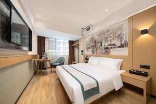 City Comfort Inn Nanning Nanhu Park Art College - 9
