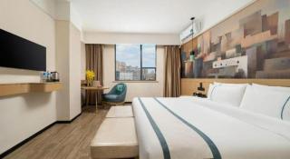 City Comfort Inn Bozhou Wanda Kangmei Traditional Chinese Medicine City - 1