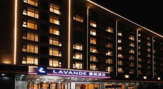 Lavande Hotel Beijing Fangshan Changyang Metro Station - 5