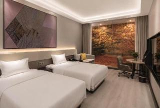 IU Hotels· Wuhan Jianghan Road Metro Station - Wuhan - 5