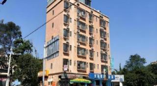Chengke Hotel Guangdong Zhaoqing Sihui District Huilin Road - 5