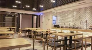 Borrman Hotel Dongguan Zhongtang - 6