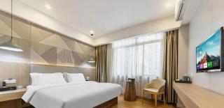 Borrman Hotel Shaoguan Century East Street Fengcai Building - 3