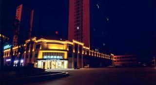 City Comfort Inn Honghu Avenue - 5