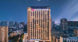 Echarm Hotel Nanning Dongge Macun Metro Station - 2