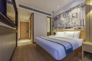 City Comfort Inn Yangjiang High-tech Zone Pinggang - 1