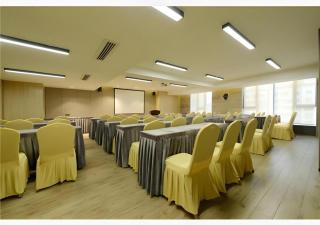 Echarm Hotel Guiyang Qianling Mountain - 7