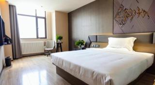 IU Hotel Lanzhou New District Airport Ruiling International - 9