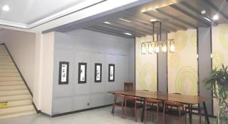 GreenTree Inn Express Shanghai Baoshan District Youyi Road Metro Station - 3