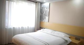 GreenTree Inn Express Shanghai Baoshan District Youyi Road Metro Station - 1