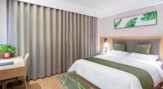 GreenTree Inn Express Shangqiu Beihai Road South Railway Station - 1