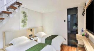 GreenTree Inn Express Beijing Dongcheng District Beixinqiao Metro Station Gui Street - 1