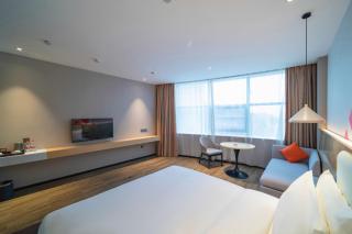 Borrman Hotel Yongzhou High Speed Railway Station - 1