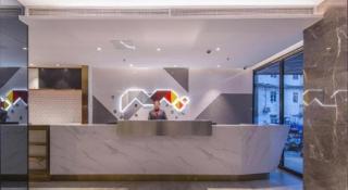 Borrman Hotel Hezhou High Speed Railway Station Guangming Avenue - 6