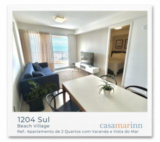 Beach Village Residence | Pé na Areia na Praia do Futuro - 1