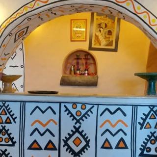Maison Rabia - 1