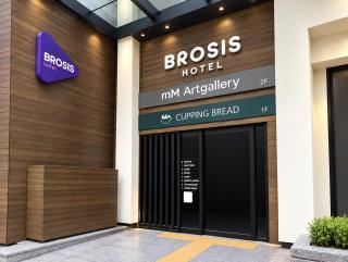 Brosis Hotel - Busan - 9