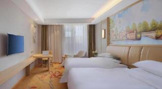 Vienna Hotel Jinjiang Bus Passenger Station - 9