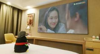 Vienna Hotel Jinjiang Bus Passenger Station - 2