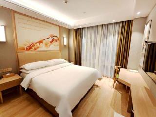 Vienna Hotel Jinjiang Bus Passenger Station - 9