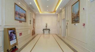 Vienna Hotel Anhui Huainan Railway Station - 3
