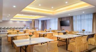Vienna Hotel Guangxi Fangcheng - 8