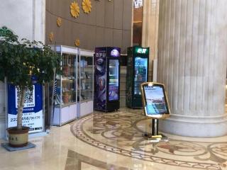 Vienna Hotel Shandong Laizhou Langhu International Plaza - 1