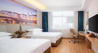 Vienna Hotel Beijing Fangshan District Guangyangcheng Metro Station - 3